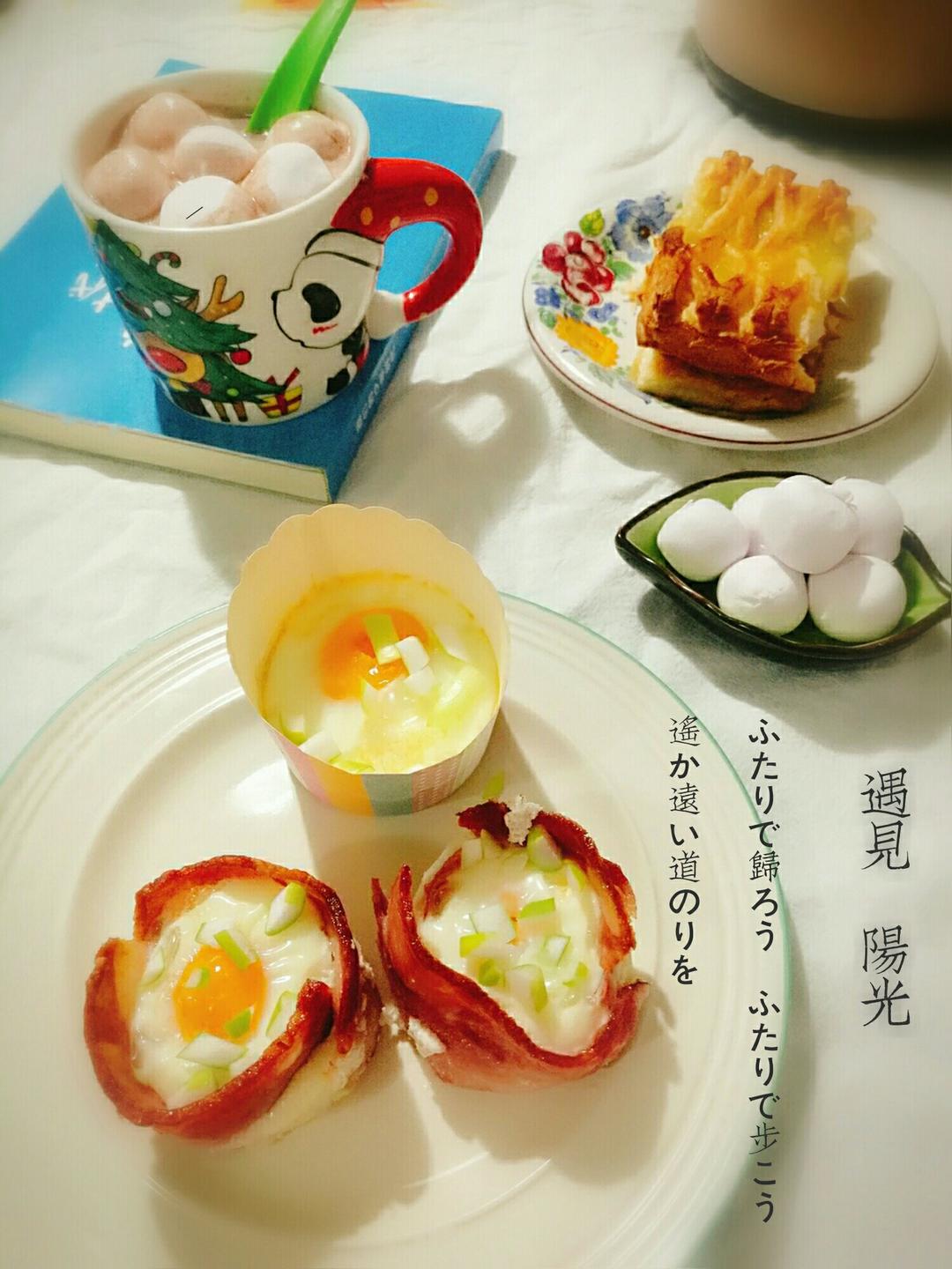 培根鸡蛋盅