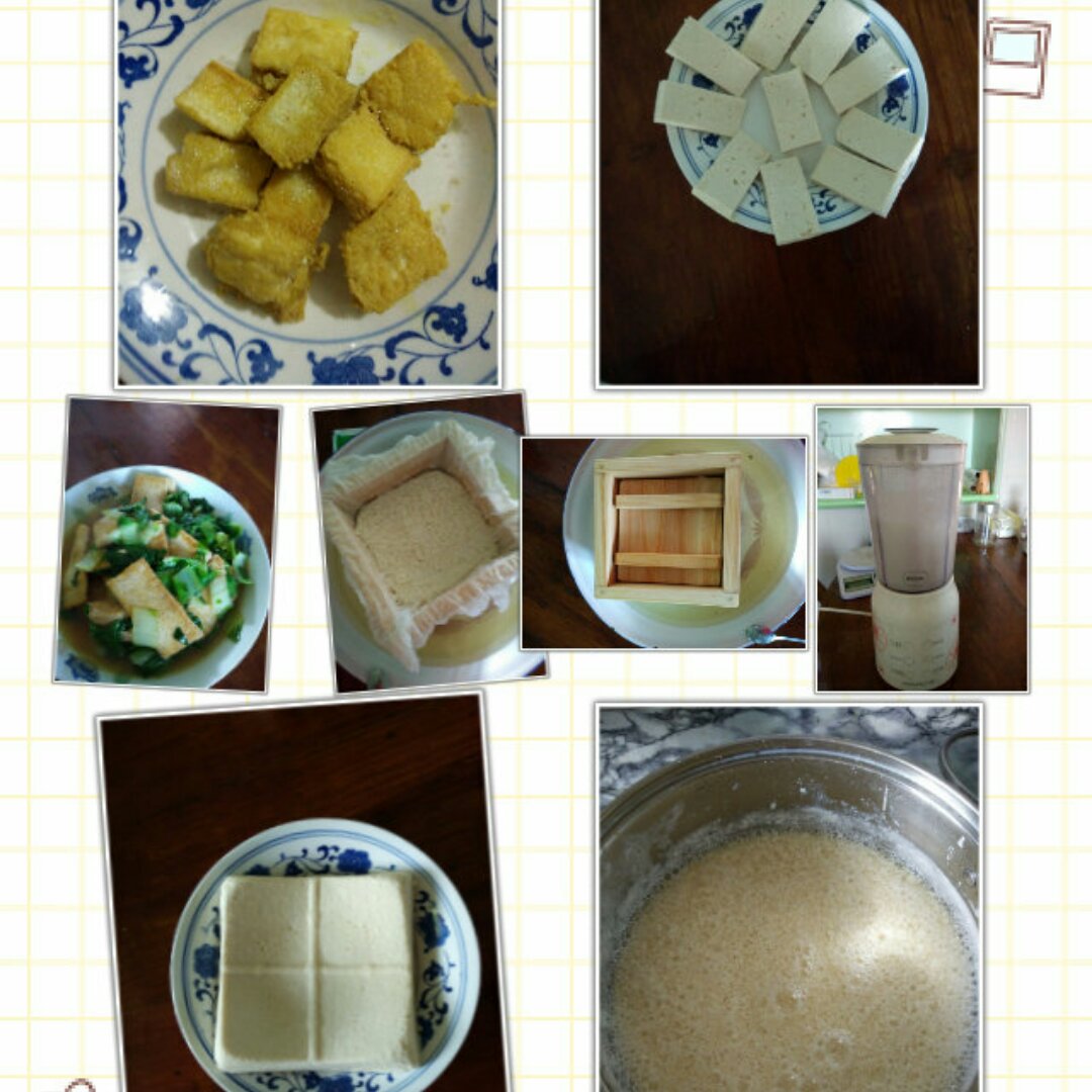 不用卤盐做豆腐