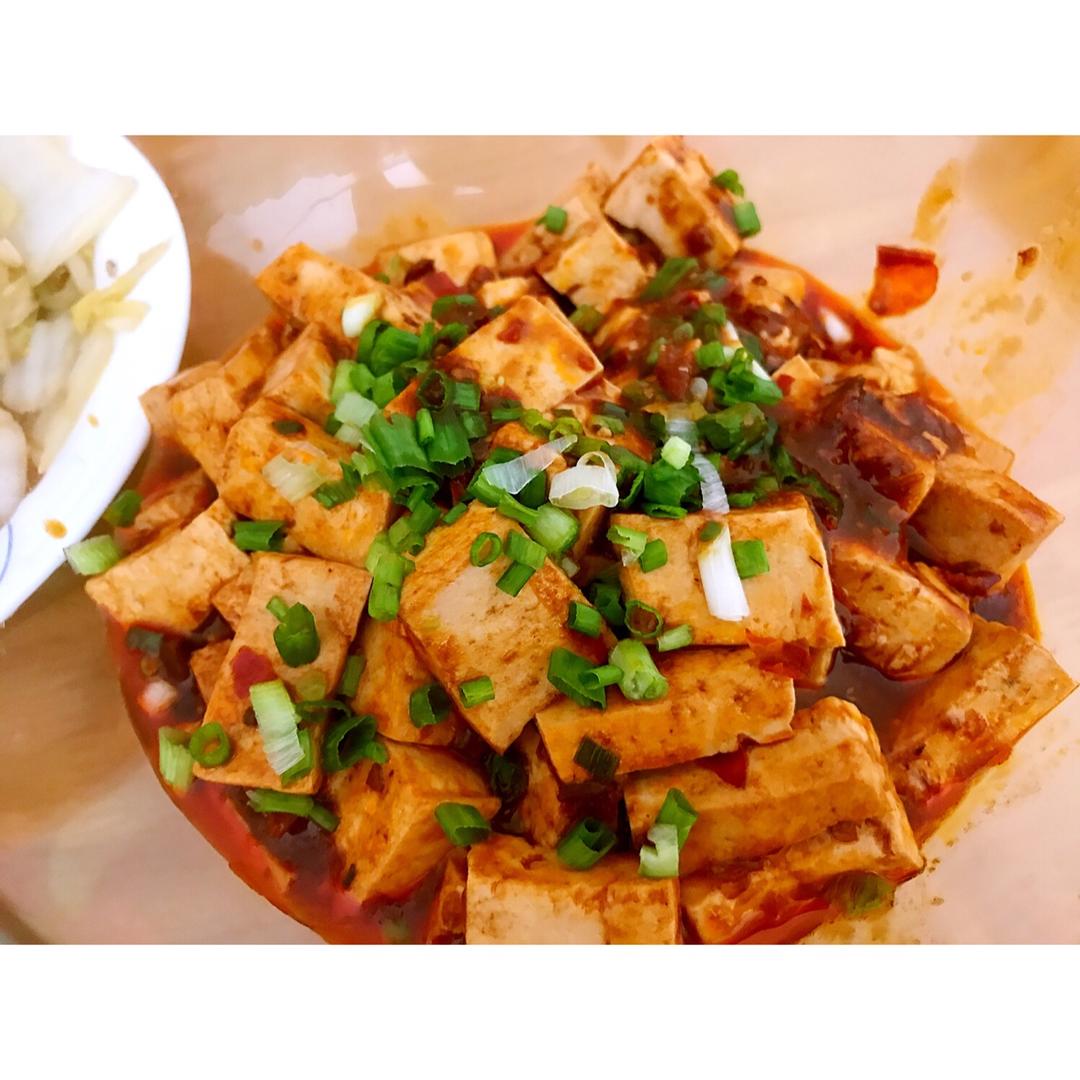 麻婆豆腐