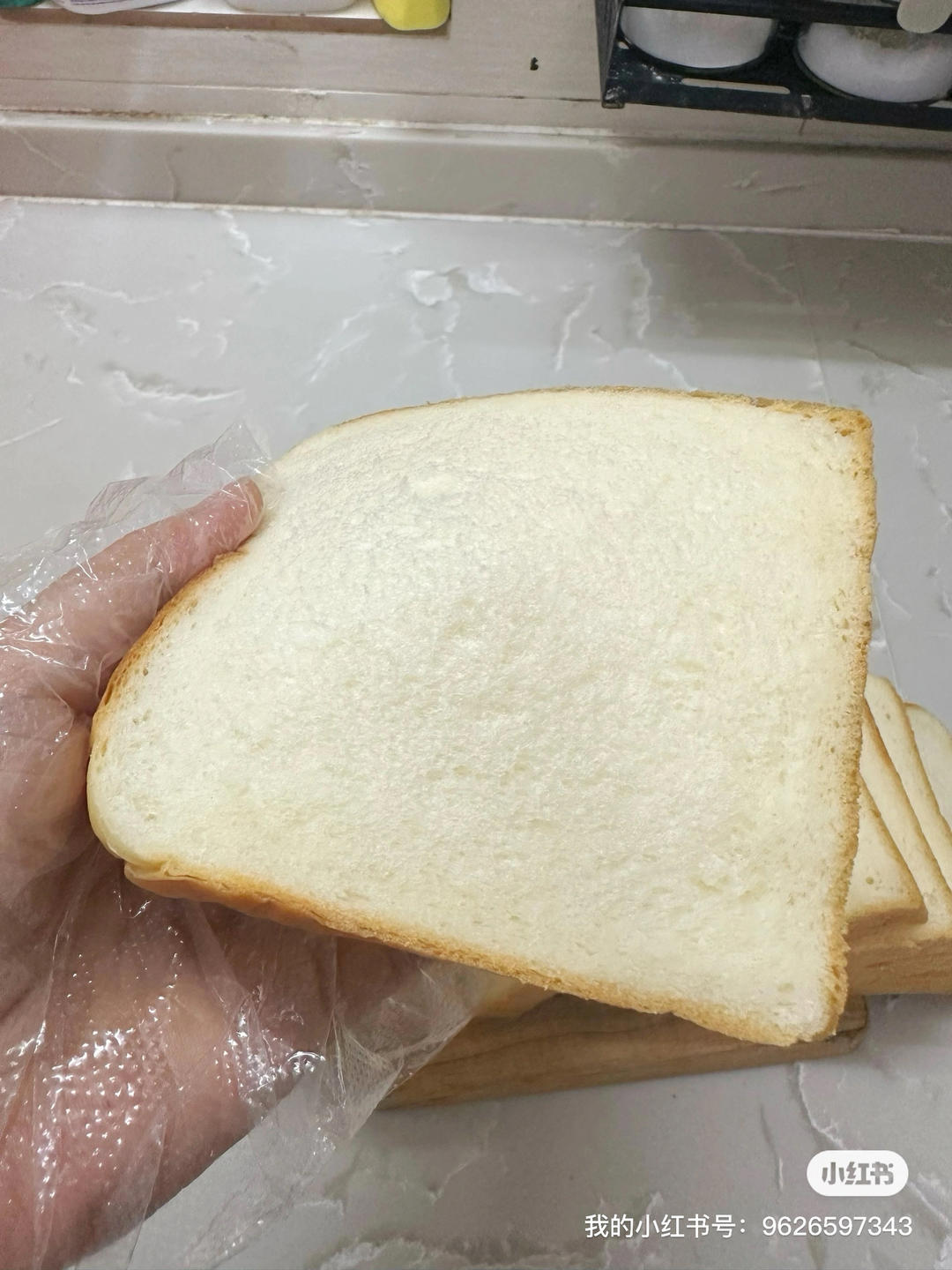 酸奶手撕吐司