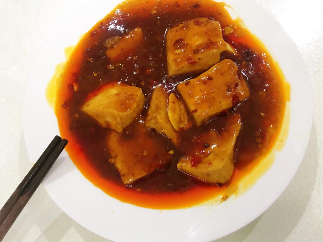 麻婆豆腐