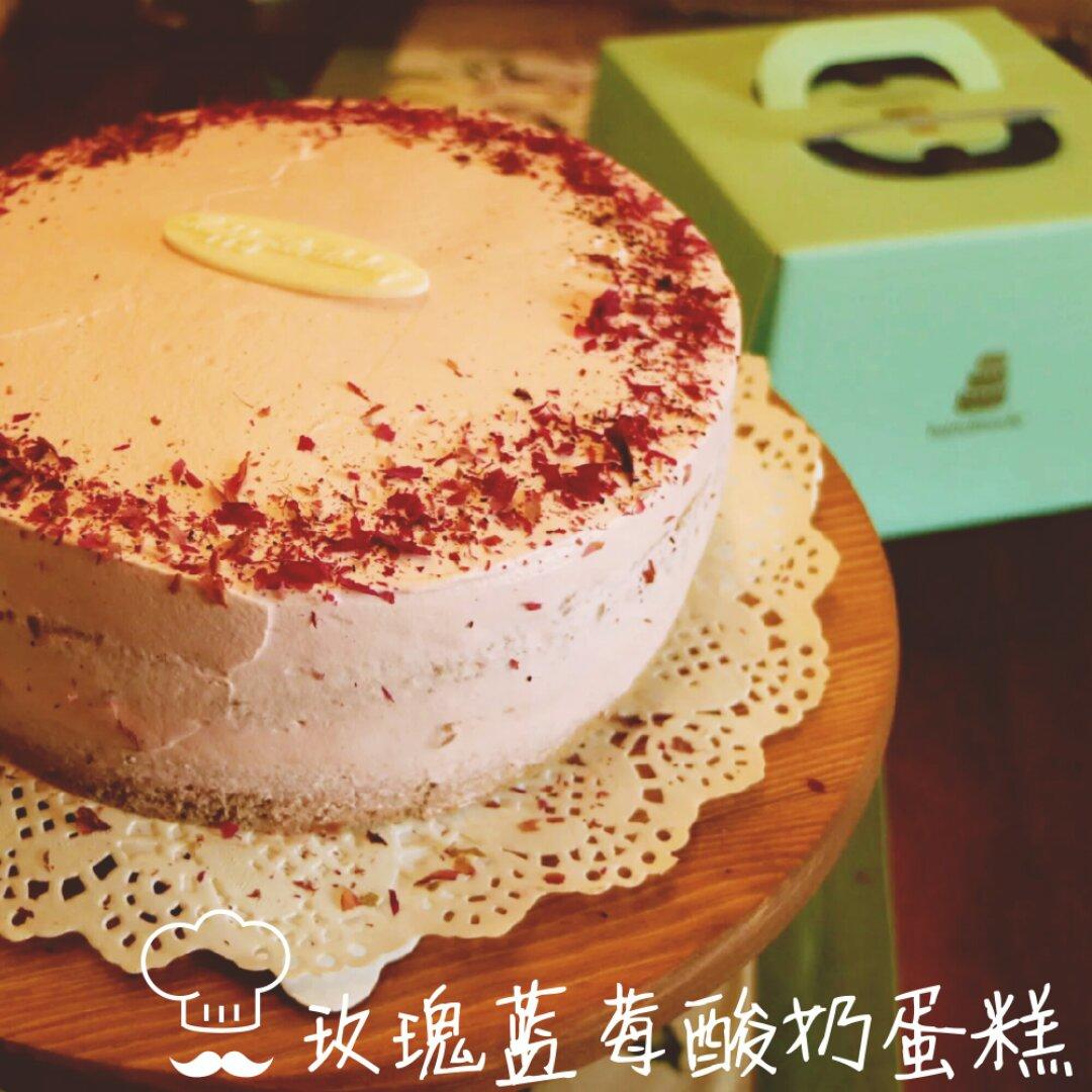 sabrina的厨房做过bonjour#晚餐612016年10月31日#玫瑰蓝莓酸奶蛋糕