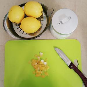 用柠檬皮自制蜂蜜柠檬的做法 步骤1