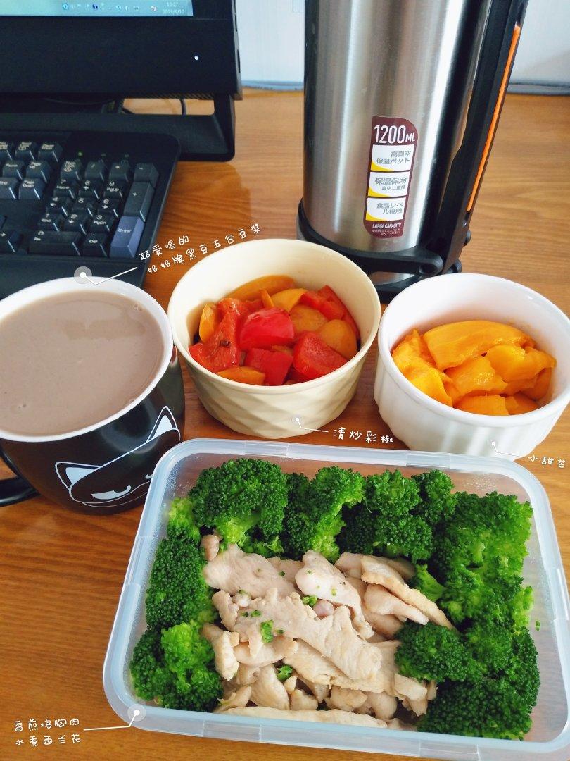 【嫩煎鸡胸肉】