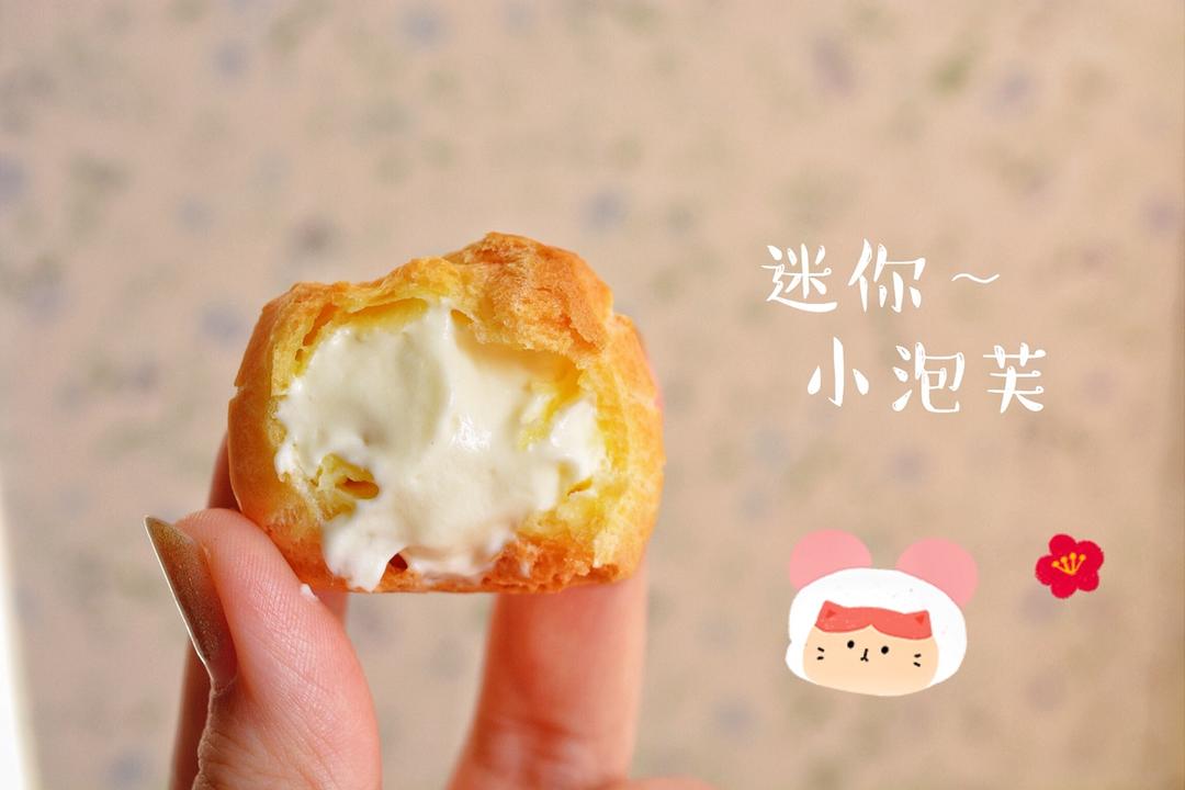 超好吃万用卡仕达酱，一次成功版！（附懒人做法）