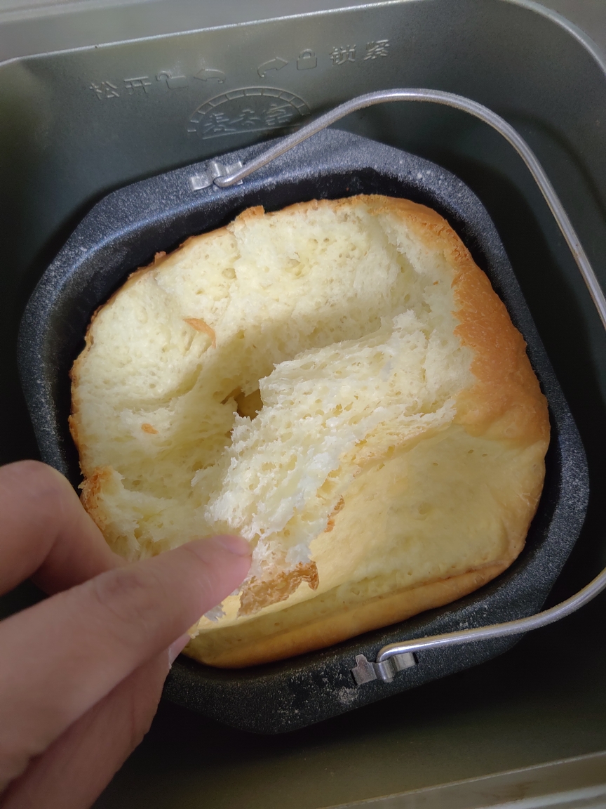 酸奶椰香面包（面包机版）的做法