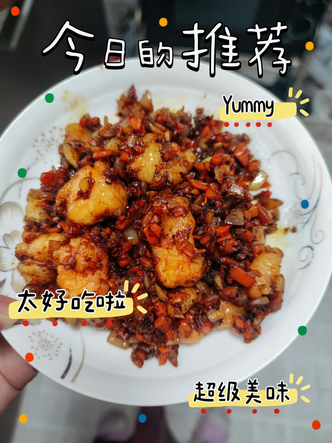 铁板虾滑
