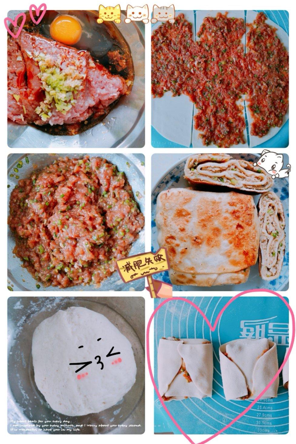 【牛肉千层饼】啊！肉饼！千层！酥香！过瘾！