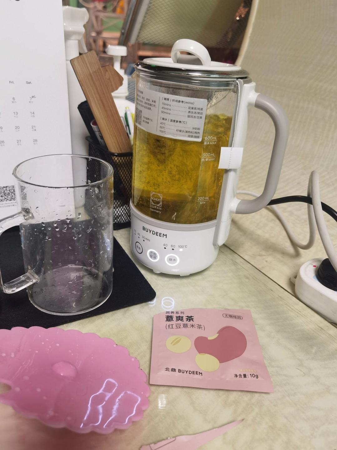 橙香鸡蛋杯【5-6月北鼎养生壶食谱】