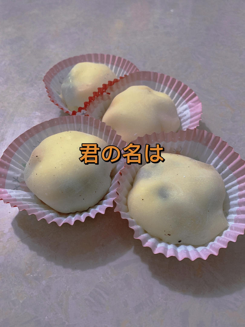 腹黑白胖子——奥利奥雪媚娘