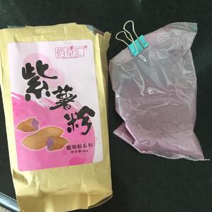 溶豆~（酸奶紫薯口味）的做法 步骤13