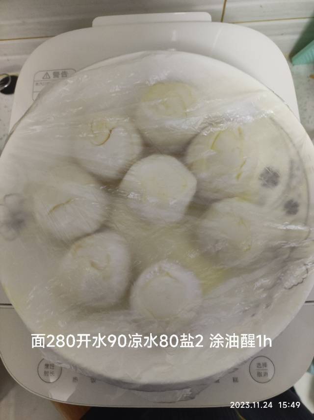 皮薄馅大的馅饼