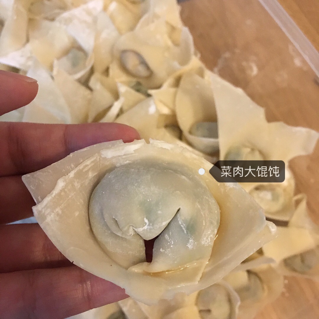 菜肉大馄饨