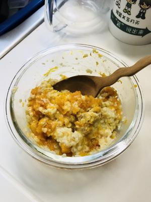 低卡减肥餐—微波炉香浓南瓜燕麦粥的做法 步骤4