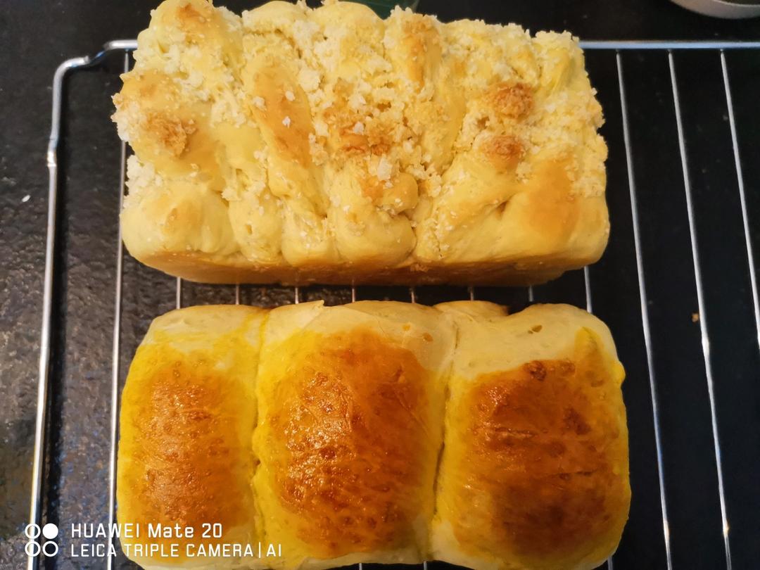 肉松香葱吐司（四种整形手法）