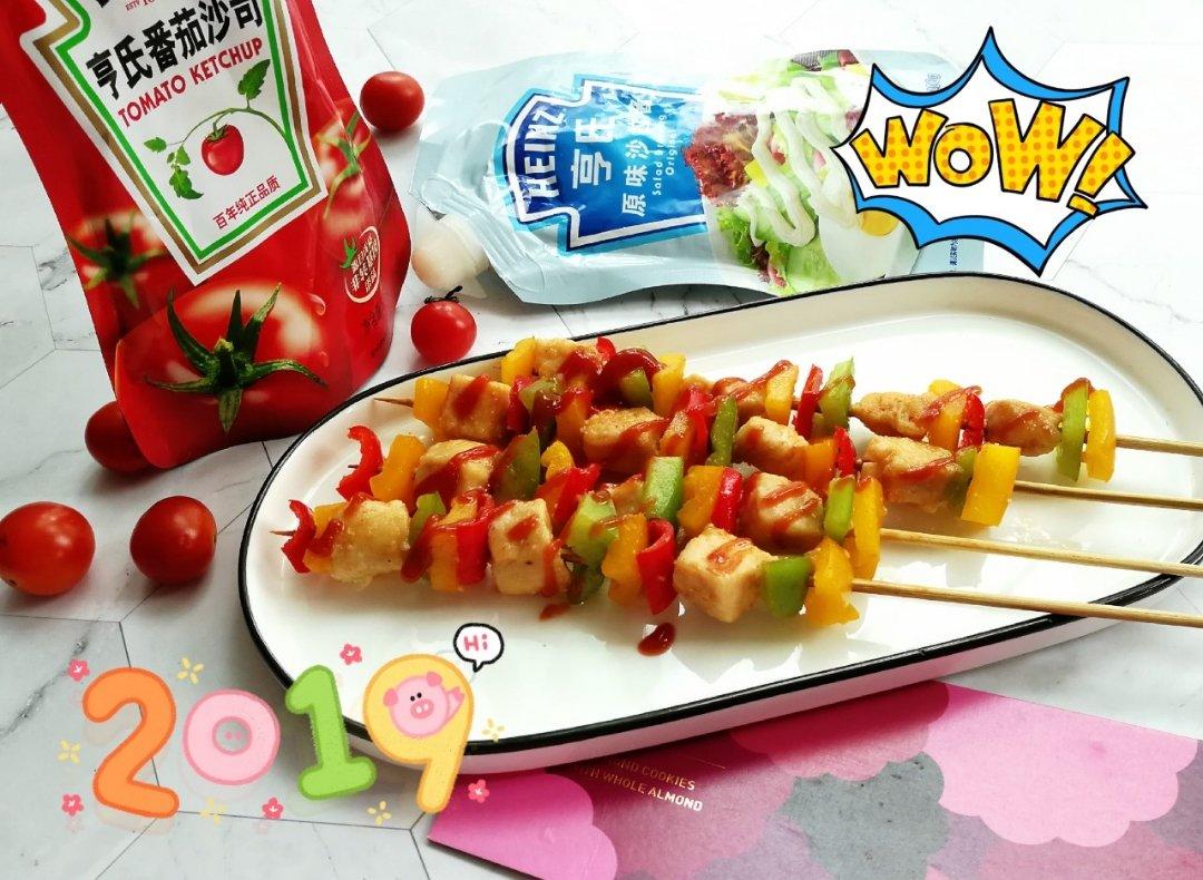 有颜又有料的烤鸡肉蔬菜串