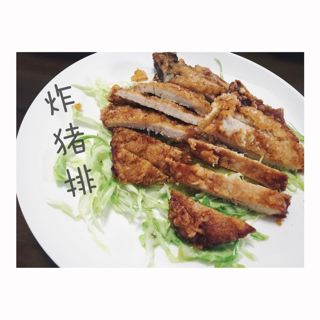 超级简单-改良简易炸猪排