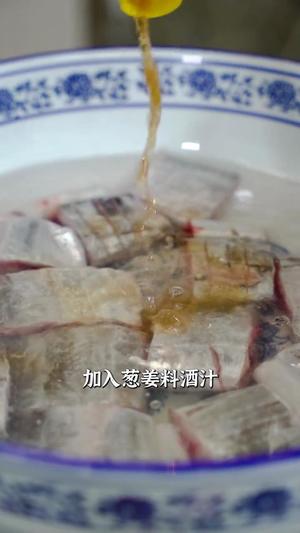 豆豉蒸带鱼的做法 步骤2