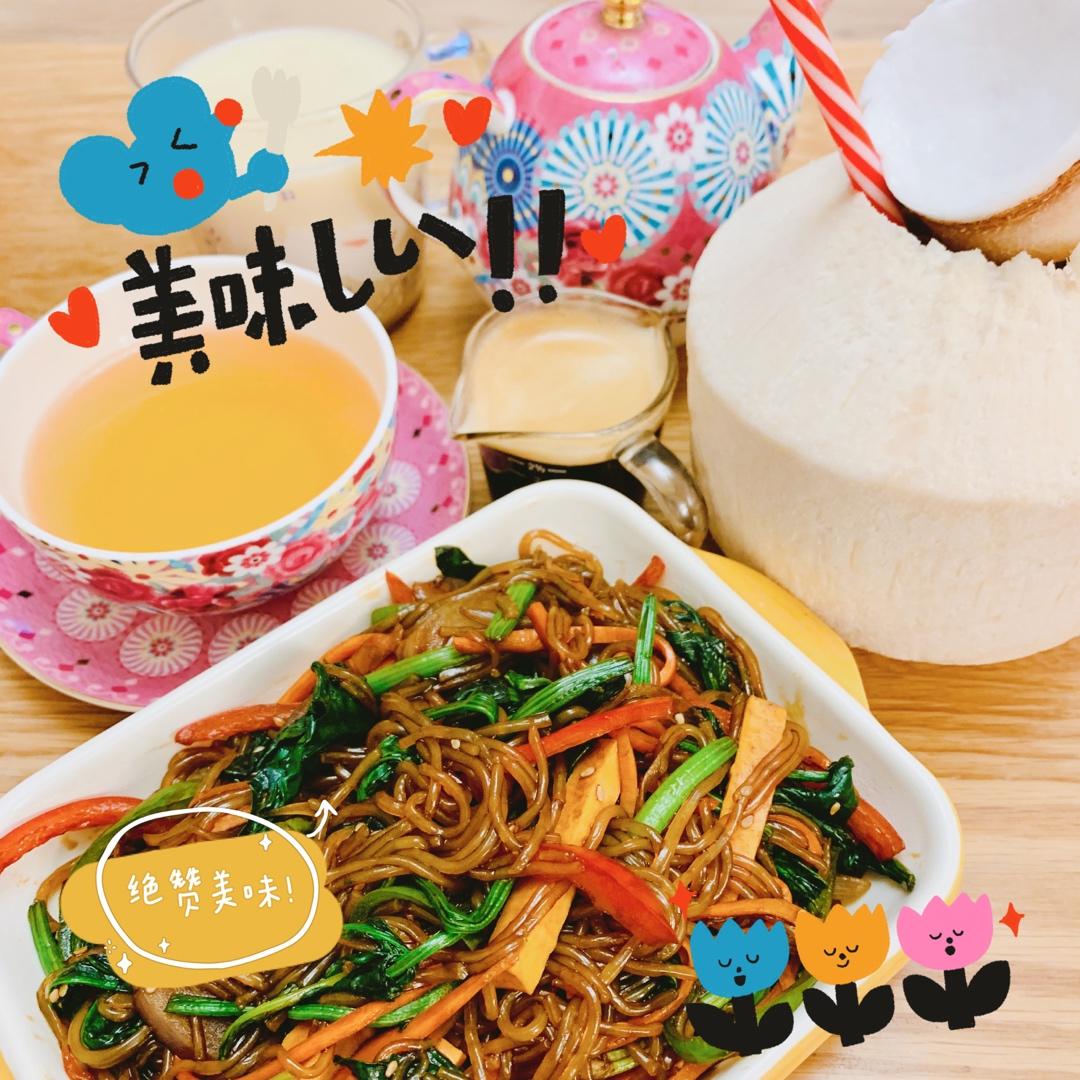 韩式粉丝炒杂菜 Korean Style Glass Noodles with Vegetables