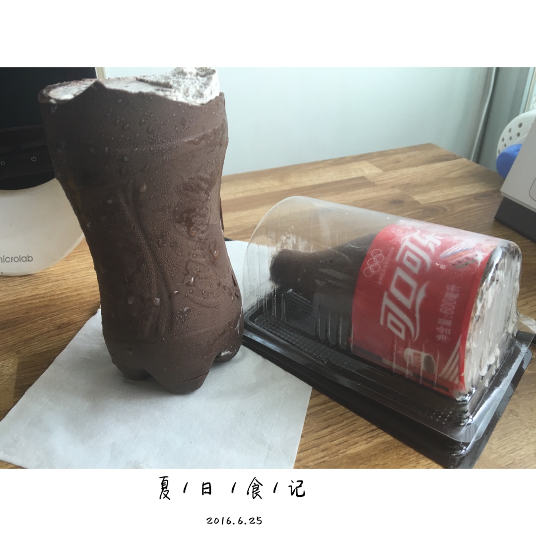 可乐瓶冰淇淋
