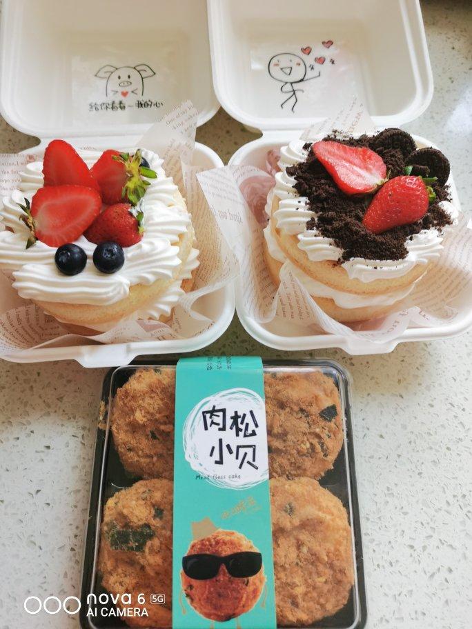 手绘ins便当网红盒子蛋糕（后蛋法 超软蛋糕坯）