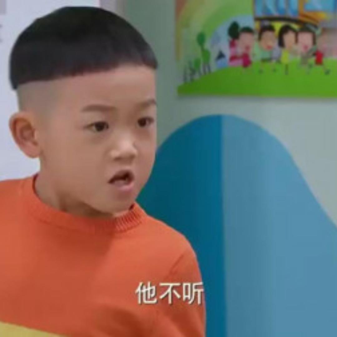 唐秀红4410