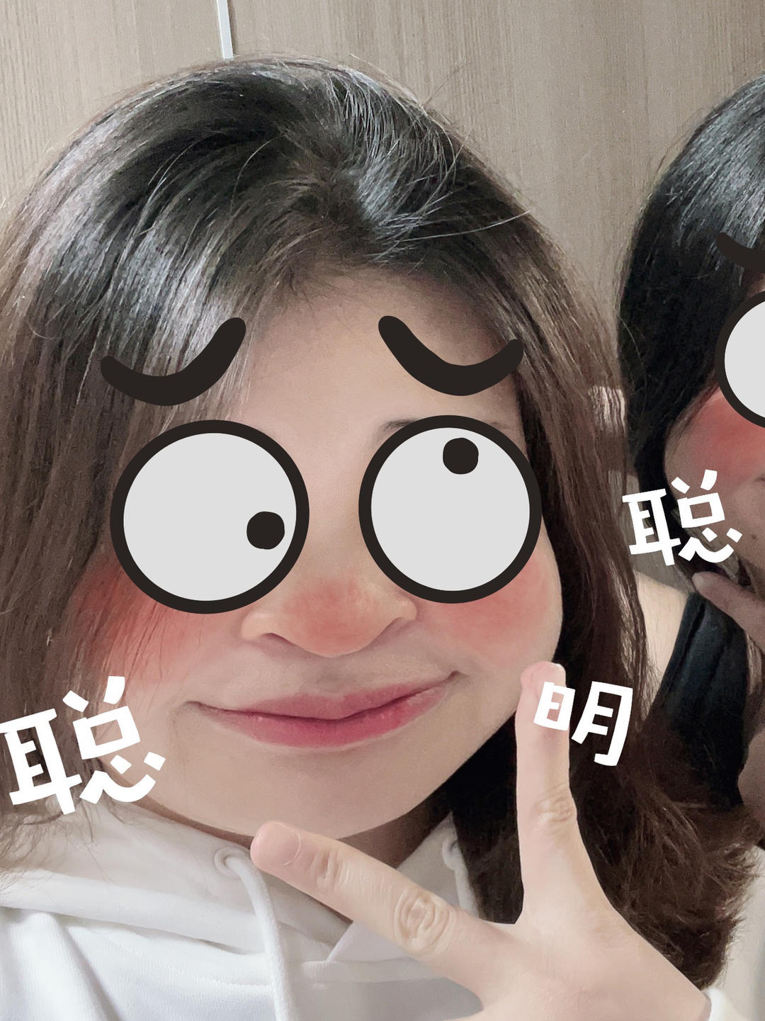涂涂不迷糊