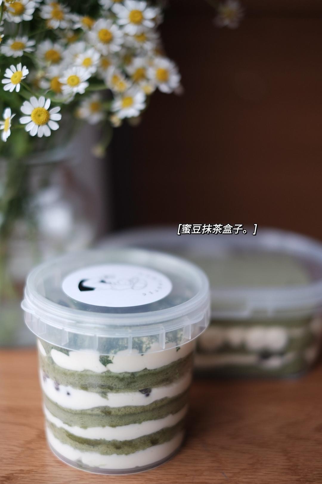 抹茶戚风蛋糕卷