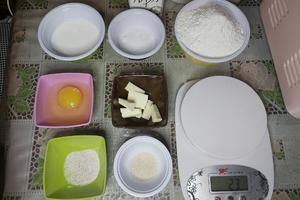 糖霜麻花（烤箱版）的做法 步骤1