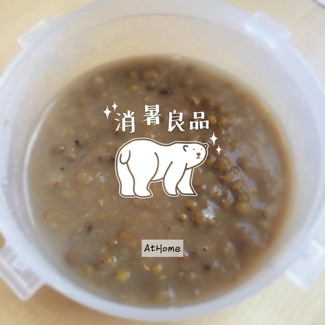 不变色的绿豆沙