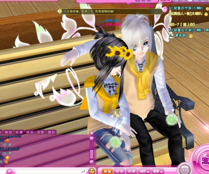 一条在十月下着雨的路