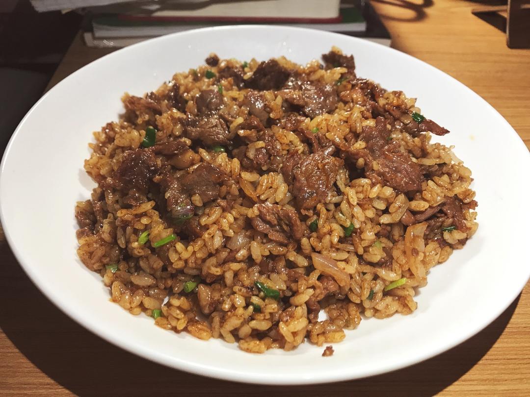 黯然销魂牛肉炒饭