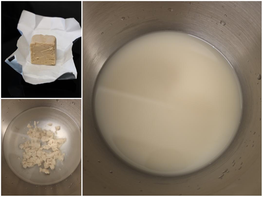 纯奶手撕吐司的做法 步骤1