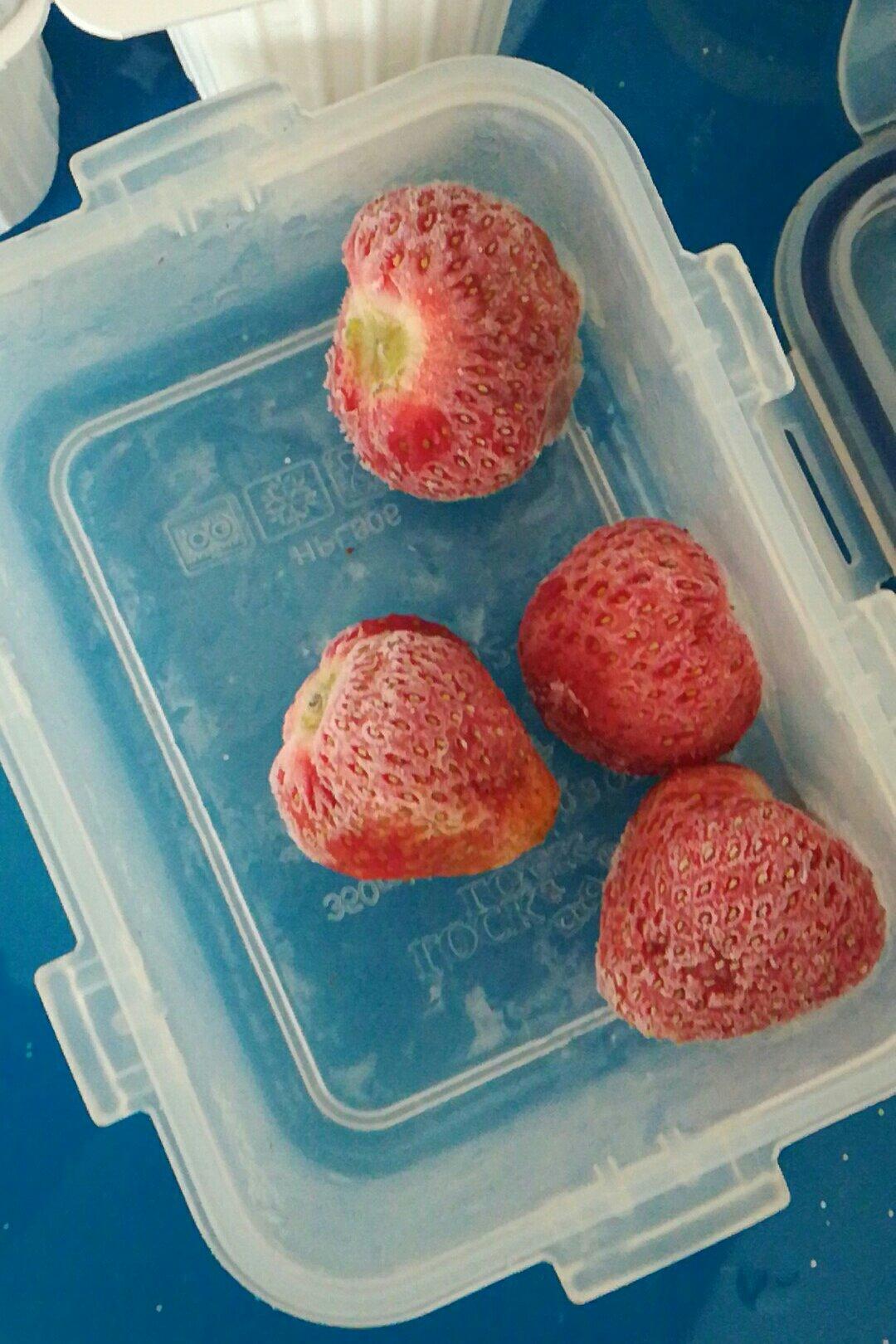 冻草莓