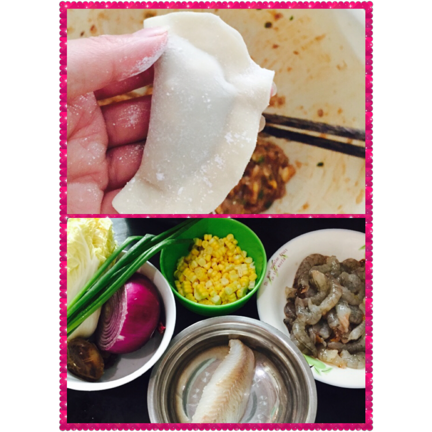 虾仁玉米鸡肉饺子
