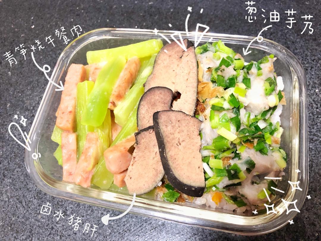 上班带饭系列