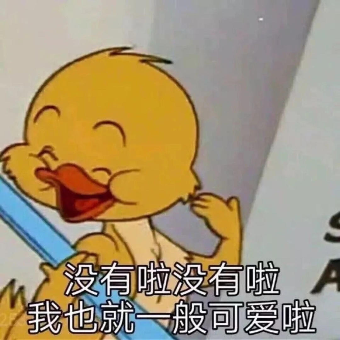 嘴馋的圈圈的厨房