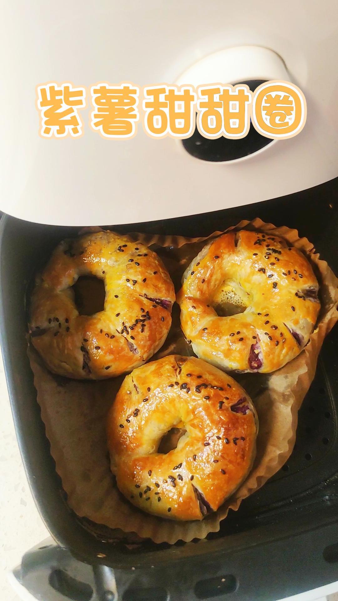 好吃的紫薯甜甜圈~