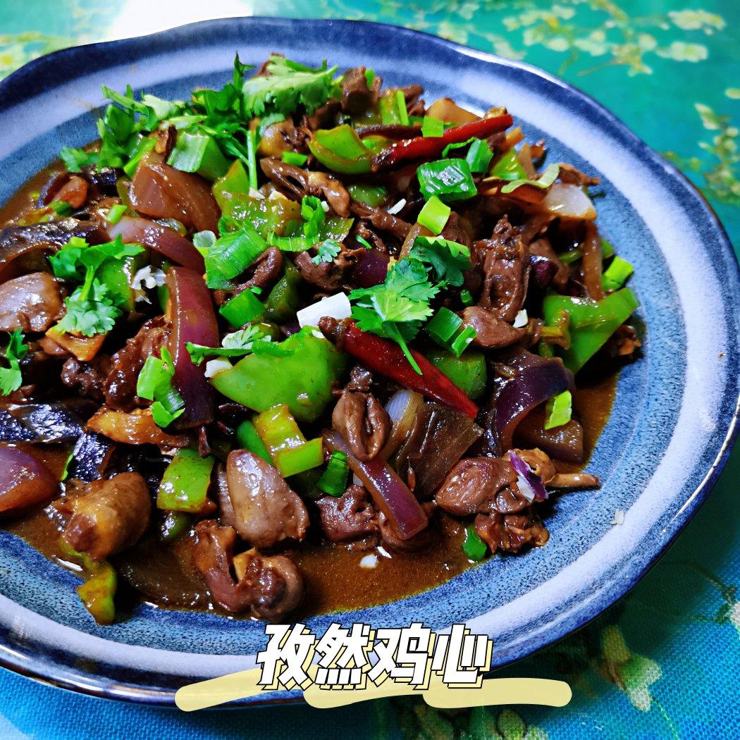 吃了这道菜谁还说孜然鸡心不下饭