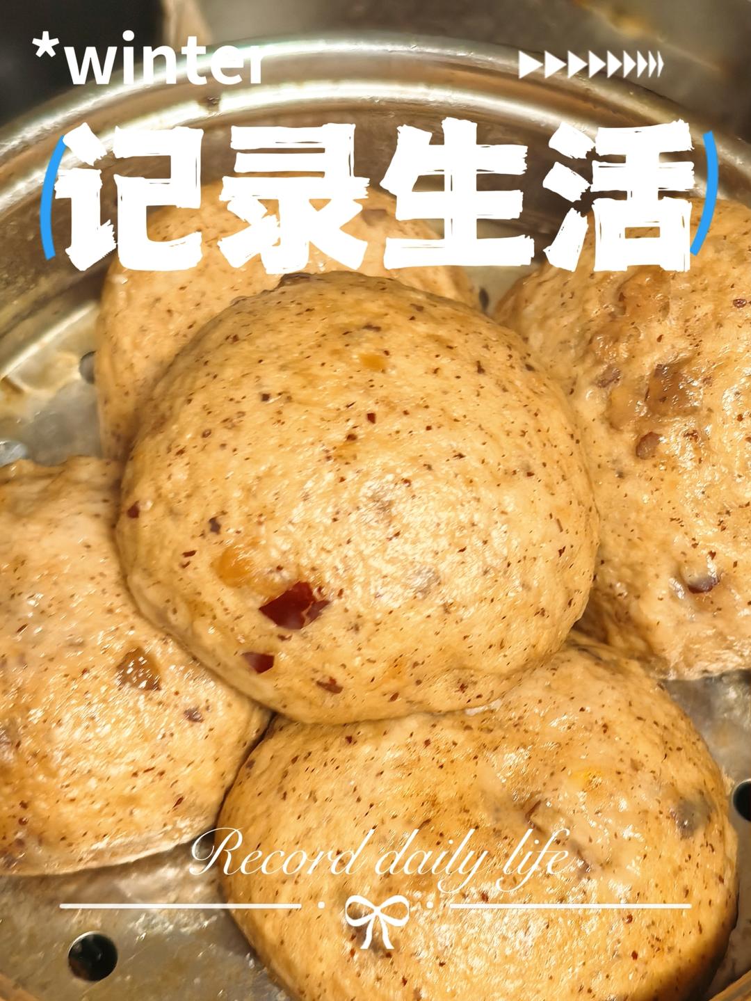 红枣馒头｜该养生了吧？