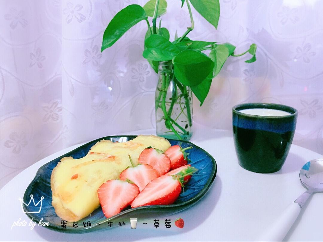 小猫家早餐