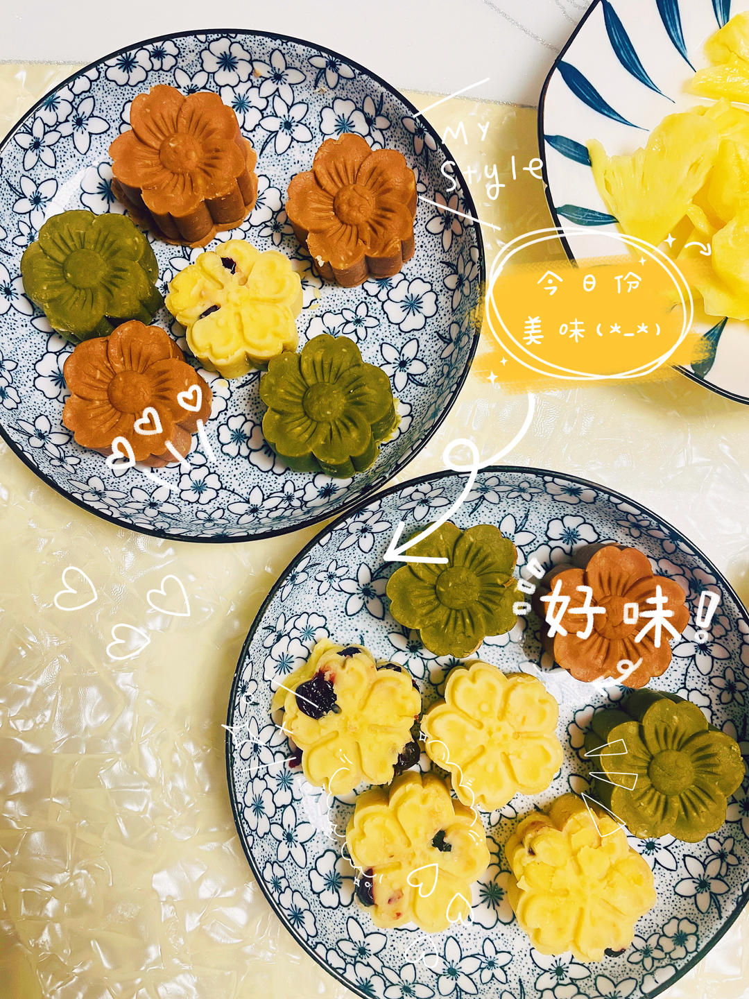 懒汉免炒绿豆沙(绿豆糕)