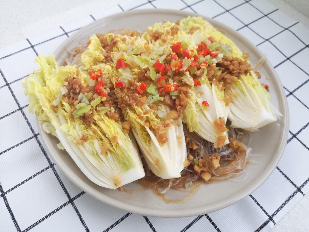 蒜蓉粉丝蒸娃娃菜