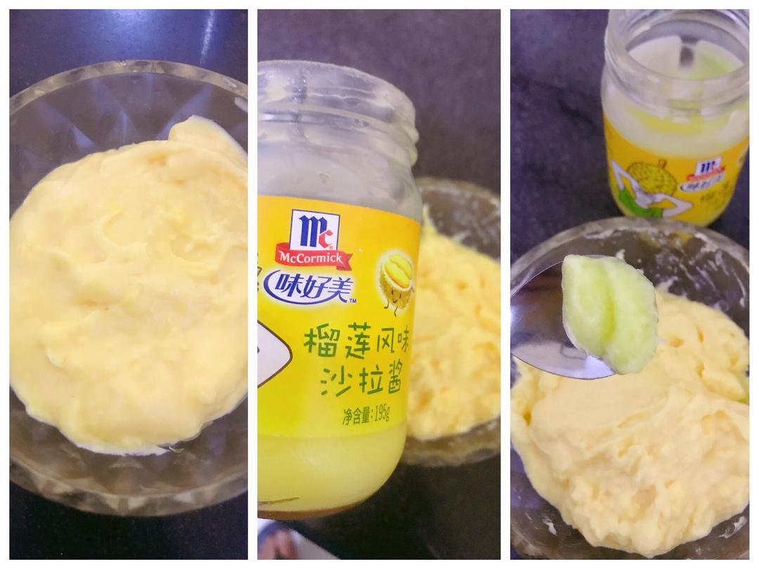 🧁榴莲卡士达酱糯米小蛋糕的做法 步骤11