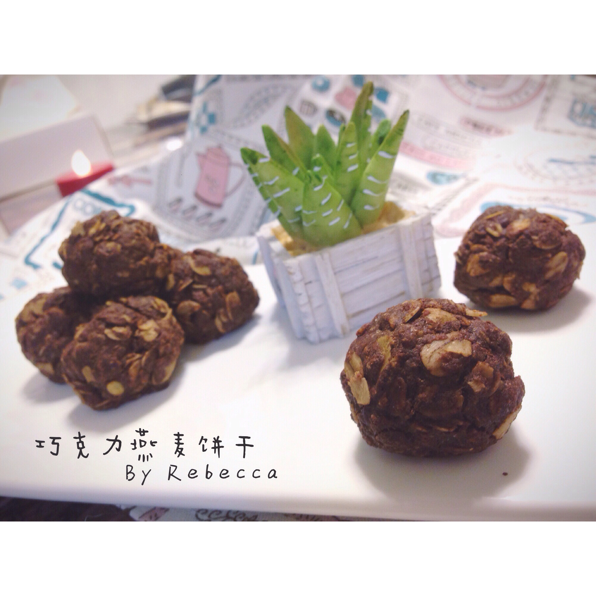 巧克力燕麦能量球