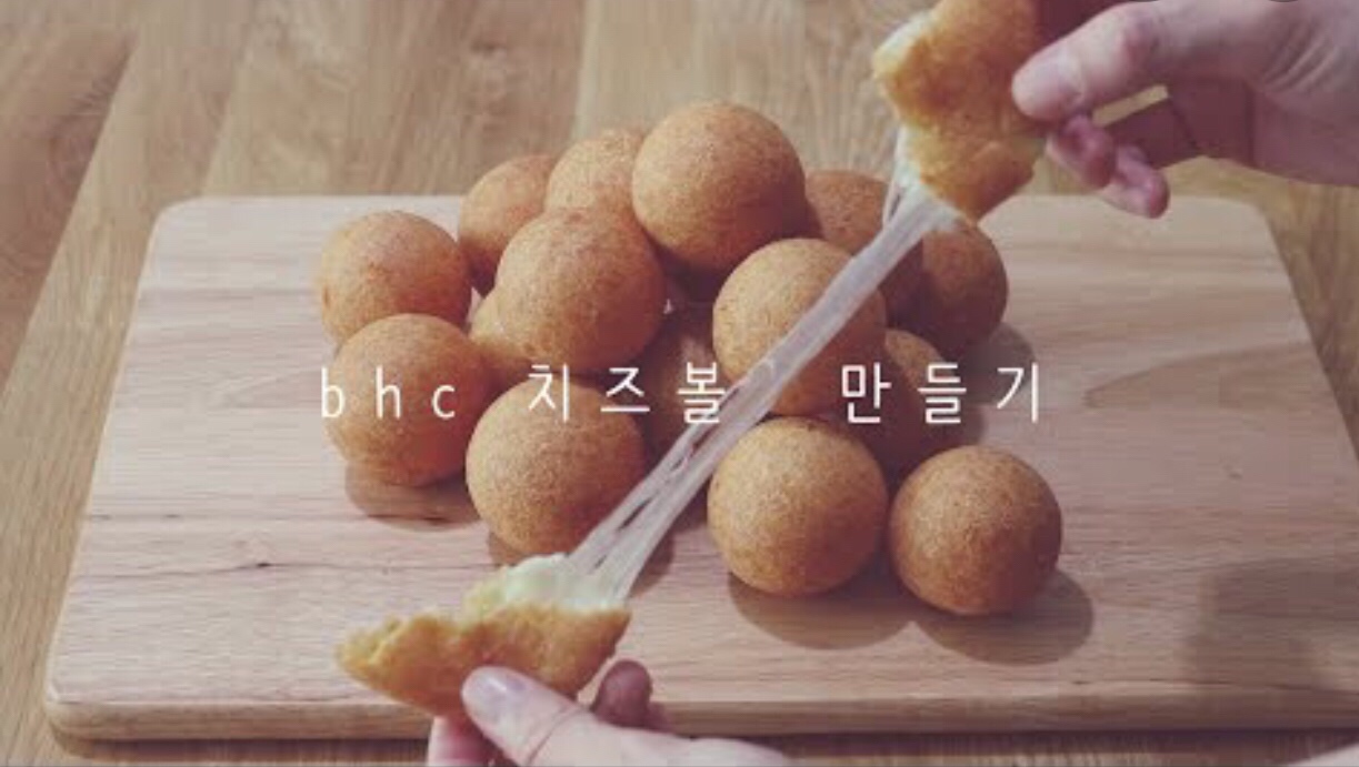 韩式芝士球cheese ball^o^