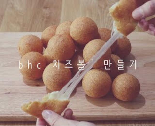 韩式芝士球cheese ball^o^