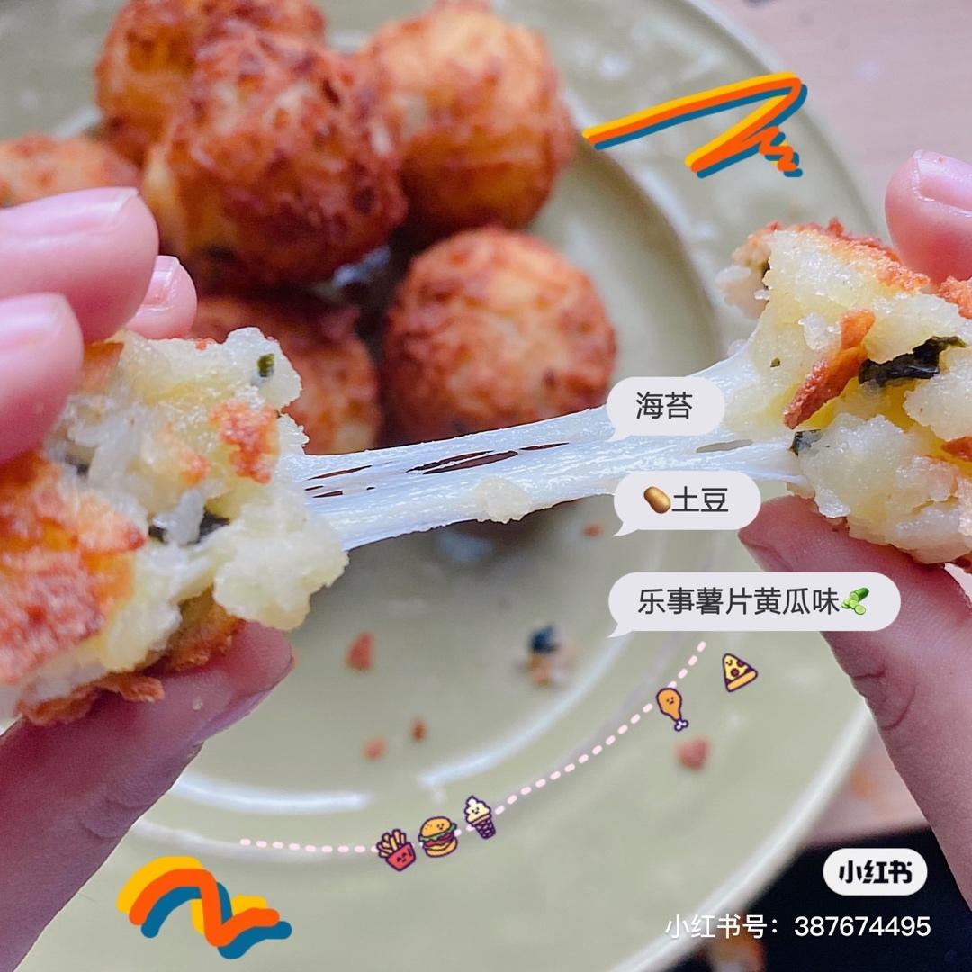 爆浆芝士薯球