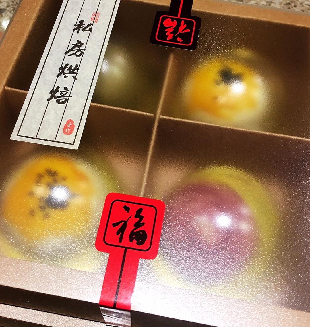 蛋黄酥~紫薯、抹茶、原味~花好月圆，中秋快乐~内附一次做六色蛋黄酥方法~