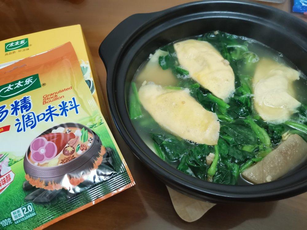 #窈窕蔬女 低脂豆腐海鲜锅